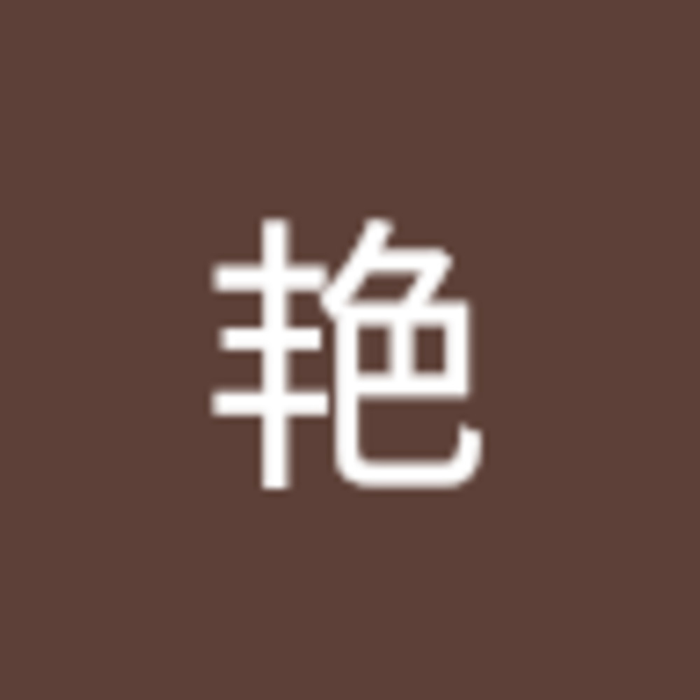 Meet your Posher, 艳